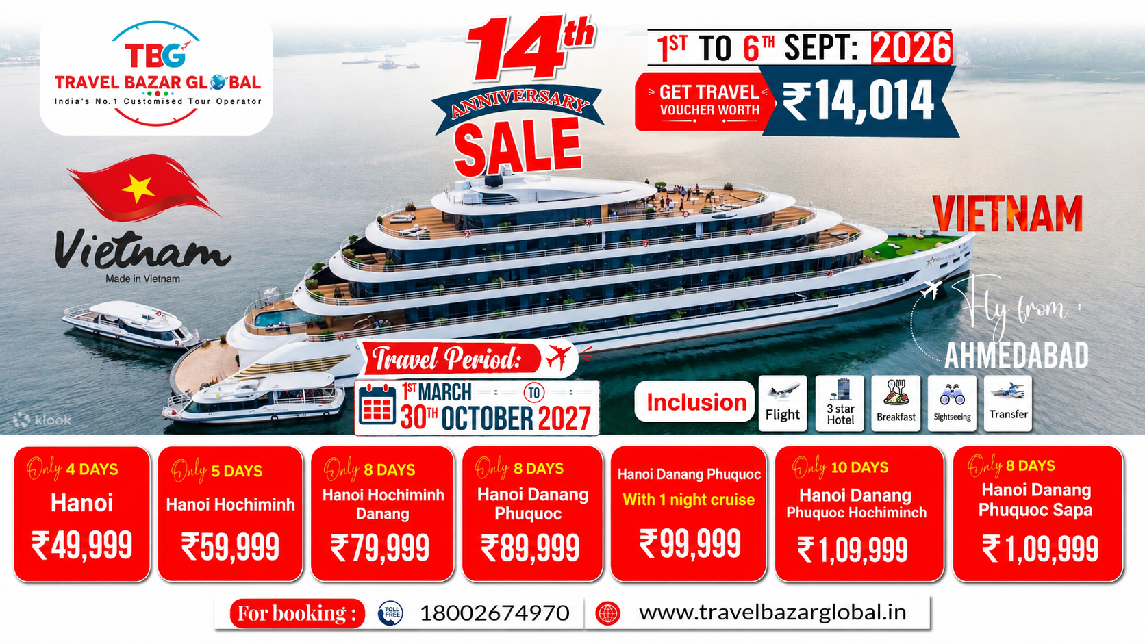 Hanoi, Sapa, Danang & Phu Quoc — 9 Nights / 10 Days