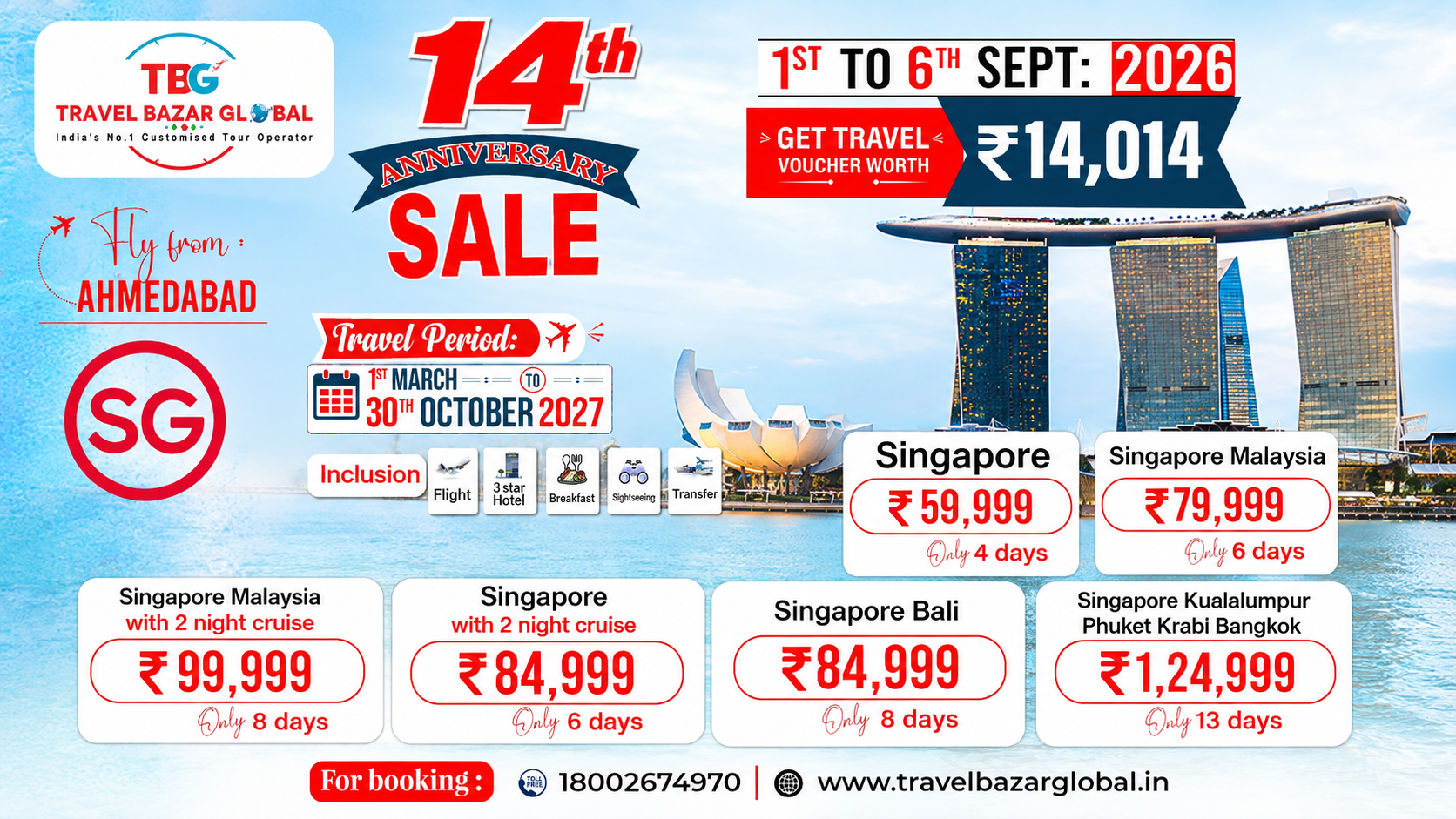 Singapore with 2 Night Cruise